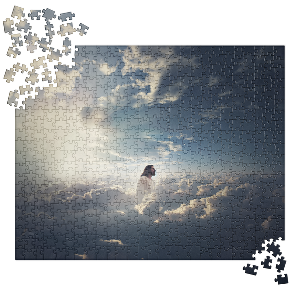 Inspirational Jigsaw Puzzle - Jesus in Clouds Overlooking the World
